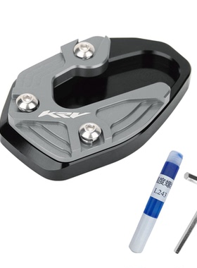 适用光阳KRV180改装边撑加大座 侧支架辅助器脚撑加大垫 加宽底座