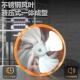 工业级排气扇厨房油烟管道抽风机强力轴流排风扇高速圆筒形换气扇