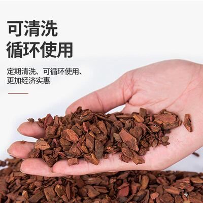 瑞皮Reptizoo爬宠垫材垫料森林地表松树皮守宫蜥蜴蛇乌龟爬虫造景