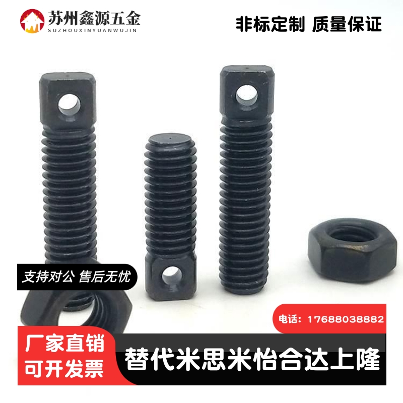粗牙拉伸弹簧用支柱AIPOZ3/4/5/6/-10/15/20/25/30/35/45/ FFE01
