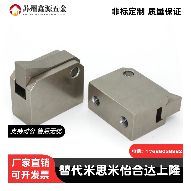 止回组件PFC01-7CA/10C/14C/20C-R/Y-LK-MK-BK-PK圆弧形止回器