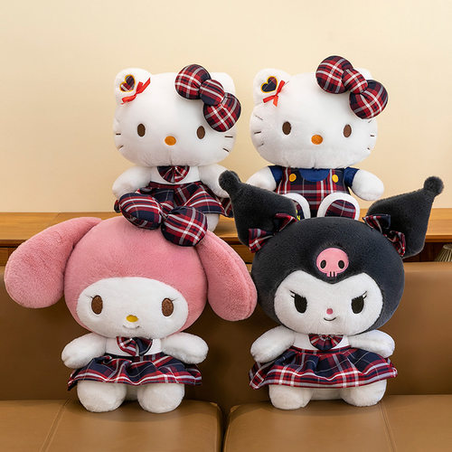德国格子JK制服HelloKitty公仔凯蒂猫玩偶哈喽kt毛绒玩具公仔女生