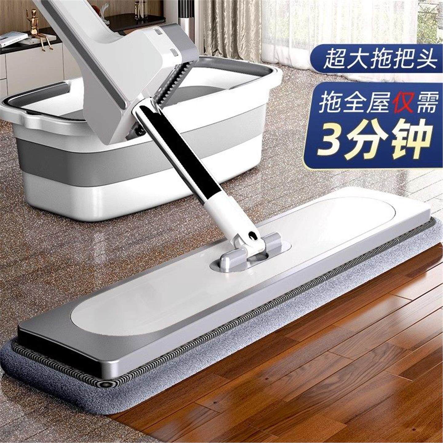 日本品质免手洗大拖把家用平板一拖地拖布净懒人吸水两用墩布神器