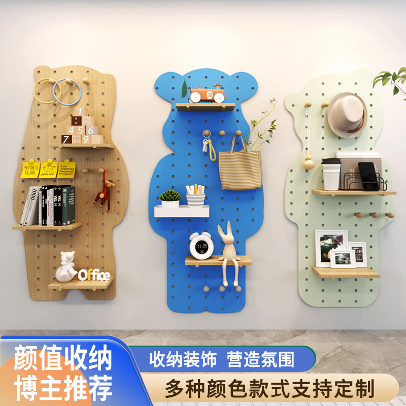 实木洞洞板定制卡通动物熊猫头造型置物架入户玄关墙上隔板收纳层