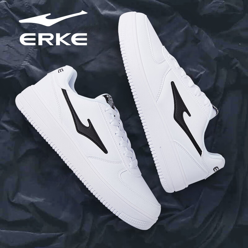 空军一号鸿星尔克男鞋2025秋冬季新款学生运动鞋初高中生小白鞋子