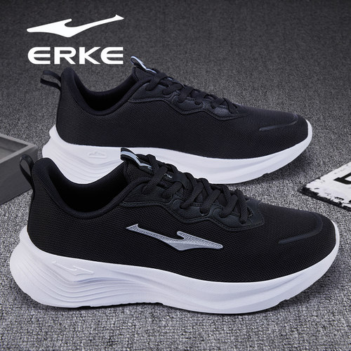 鸿星尔克男鞋2025新款秋季网面透气黑色运动鞋男通勤皮面跑步鞋子