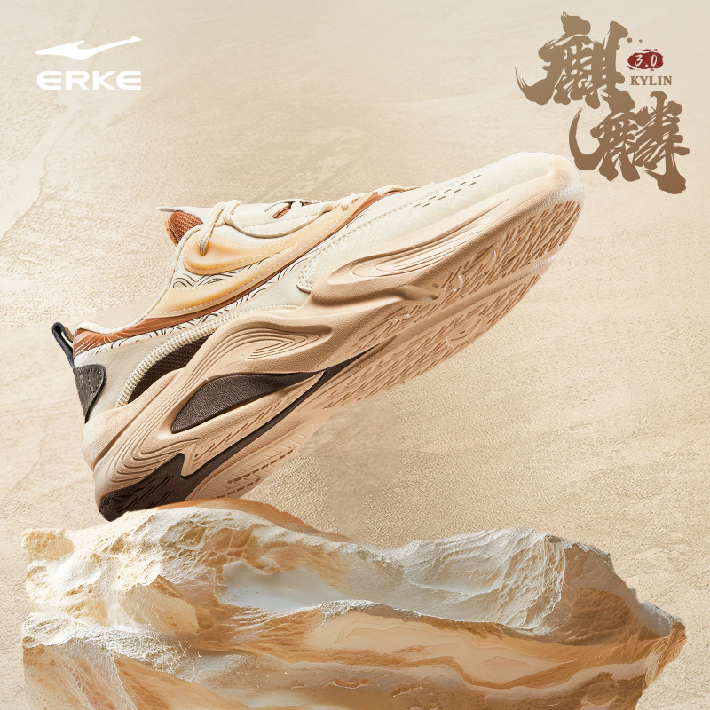 鸿星尔克正品男鞋2026新款防水皮面软底秋冬季休闲跑步鞋运动鞋子,运动鞋new,跑步鞋,淘宝优惠券,粉丝福利购,淘宝优惠卷