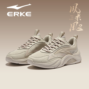 学生防水皮面跑步老爹鞋 新款 2025秋冬季 凤求凰2鸿星尔克运动男鞋