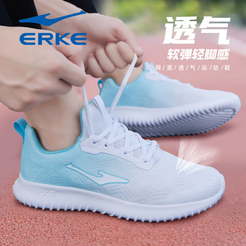 轻便舒适 官方正品  品质保证