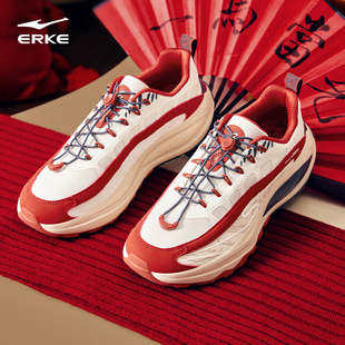 天骄3鸿星尔克休闲鞋男2026冬季新款软底红色本命年运动老爹鞋子