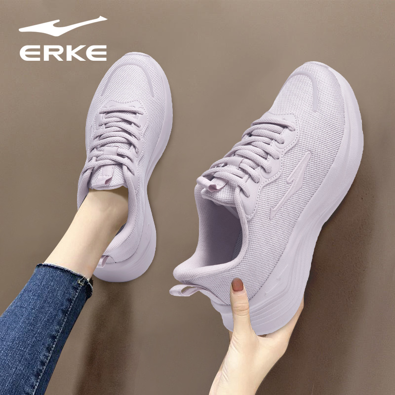 鸿星尔克运动鞋女鞋2025秋冬季新款网面透气粉色轻便软底跑步鞋