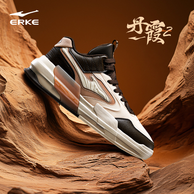 丹霞鸿星尔克高帮休闲鞋2025秋季新款复古厚底皮面防水运动男鞋黑