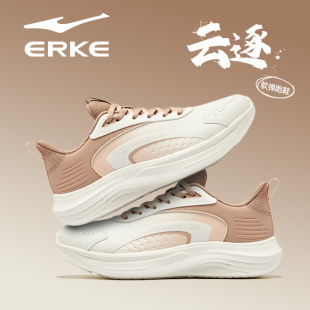 云逐鸿星尔克女鞋2026春秋季新款初中生白色运动鞋防泼水跑步鞋