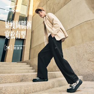 鸿星尔克阔腿裤秋冬季新款男士宽松弯刀裤运动长裤慵懒风休闲裤子