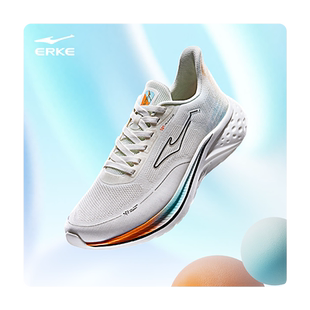 惊蛰2鸿星尔克男鞋2026冬季新款学生跑鞋青少年运动鞋缓震跑步鞋