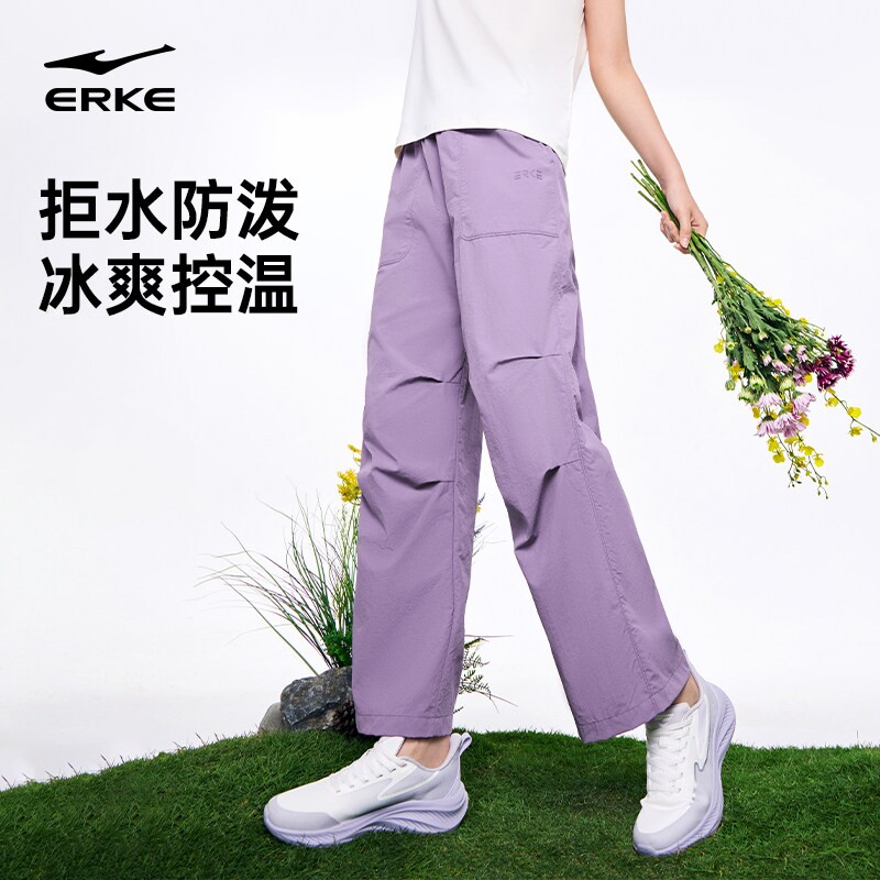 鸿星尔克伞兵裤女秋季新款夏季女士宽松直筒休闲裤运动裤户外裤子