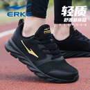 黑色爸爸轻便跑步鞋 鸿星尔克男鞋 男款 网面透气运动鞋 2025秋冬新款