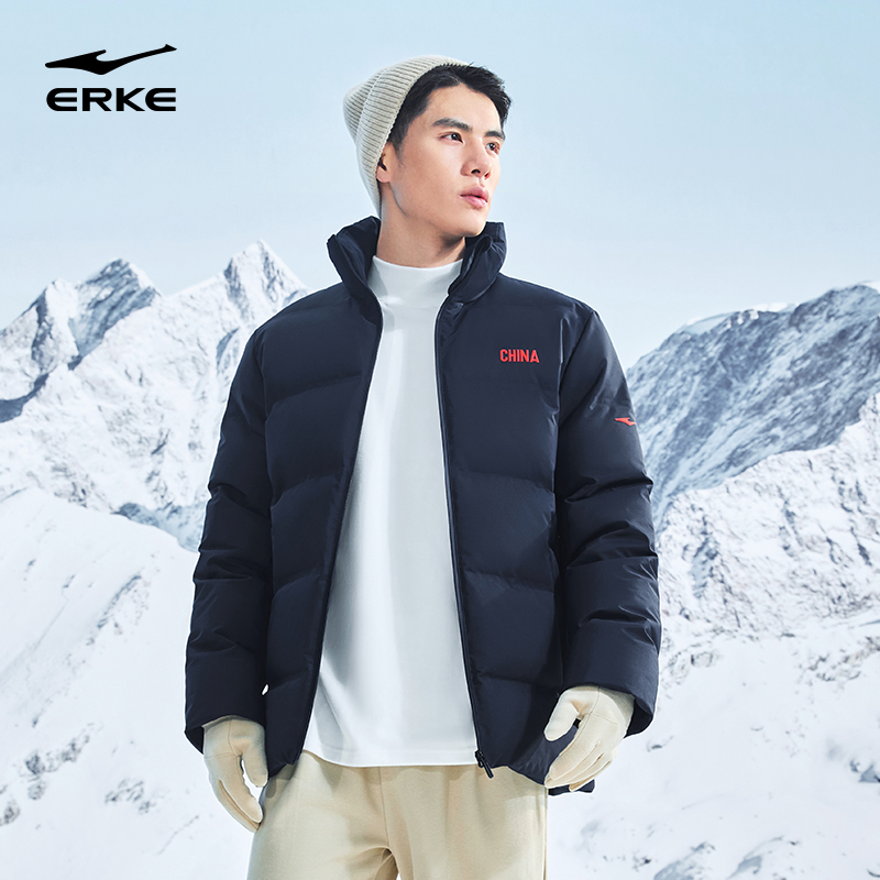 鸿星尔克中国羽绒服男2025冬季新款男士立领保暖夹克运动羽绒外套
