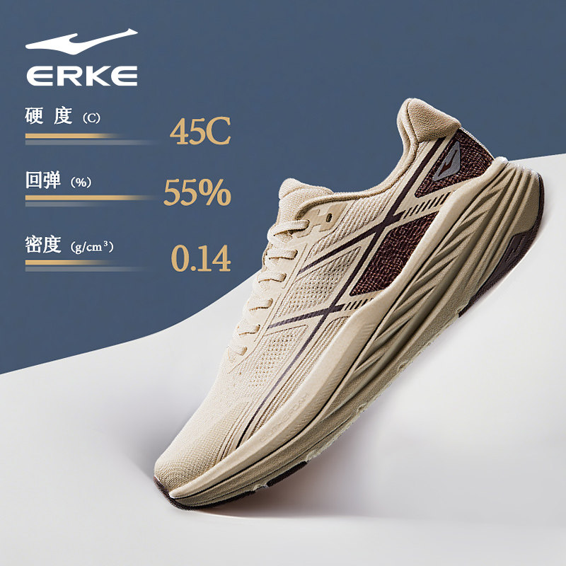 驰野2鸿星尔克男鞋秋季透气户外鞋徒步鞋防滑耐磨运动鞋越野跑鞋