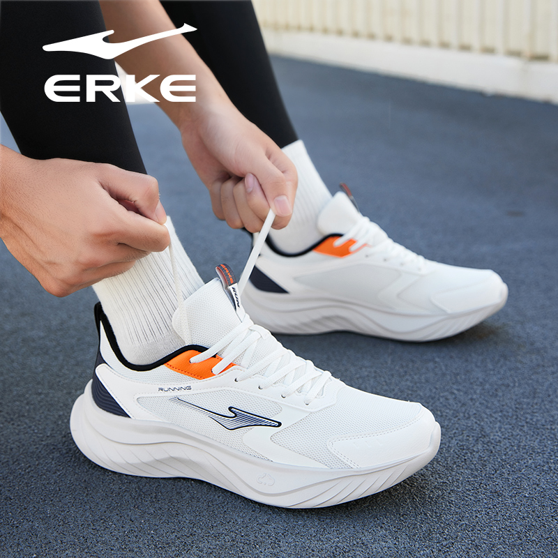 鸿星尔克运动鞋男鞋2025秋冬季新款网面透气青少年运动鞋跑步鞋子