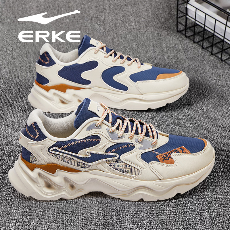 鸿星尔克男鞋2026新款皮面青少年中学生休闲复古软底轻便运动鞋子,运动鞋new,跑步鞋,淘宝优惠券,粉丝福利购,淘宝优惠卷