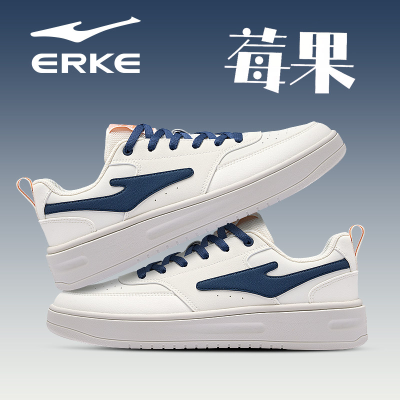 莓果鸿星尔克板鞋男鞋2026冬季新款青少年学生休闲运动鞋空军一号,运动鞋new,板鞋,淘宝优惠券,粉丝福利购,淘宝优惠卷