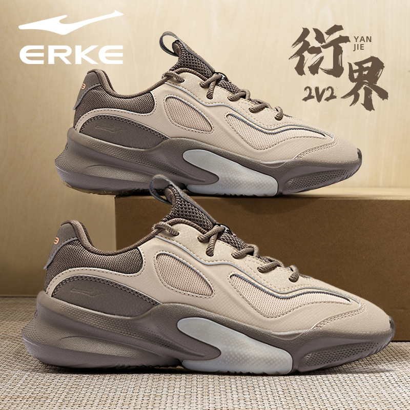 衍界2v2鸿星尔克女鞋2025夏季新款棕色运动休闲老爹鞋运动鞋子