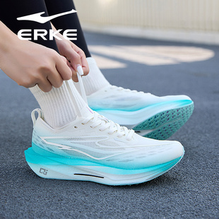 极风4鸿星尔克女鞋2026新款初中学生中考体育考试专用减震跑鞋子