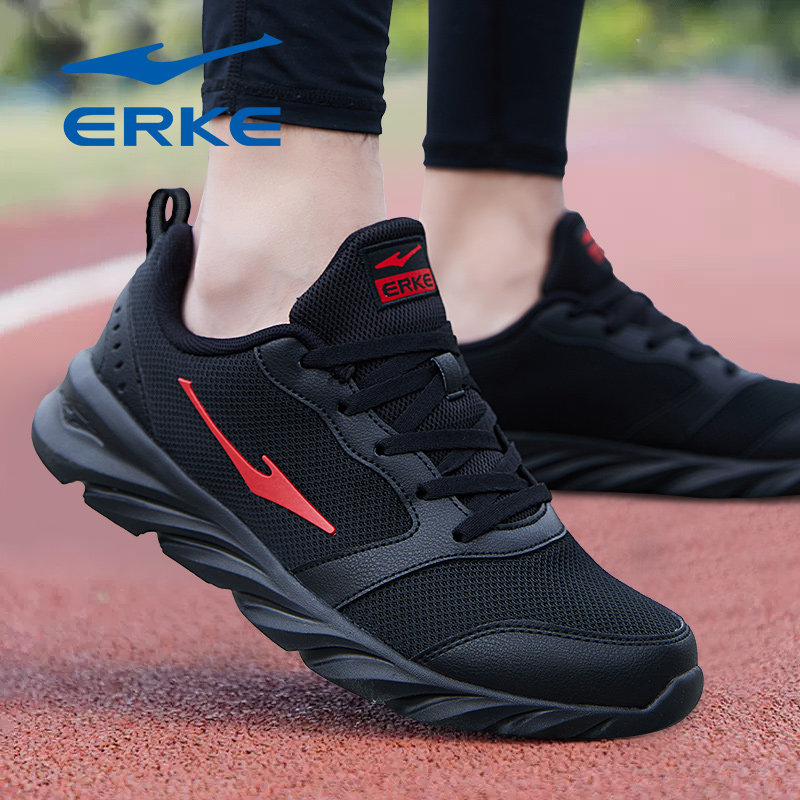 鸿星尔克网面透气爸爸鞋