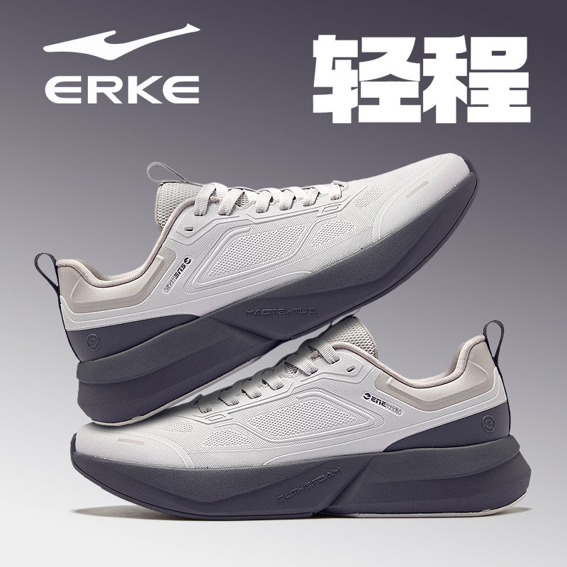 轻程鸿星尔克休闲鞋男鞋秋季皮面防泼水运动鞋通勤百搭防滑鞋子