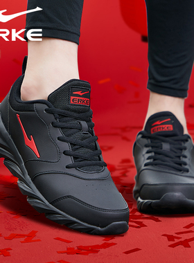 鸿星尔克运动男鞋2026新款本命年红色皮面红星爸爸中年跑步鞋子