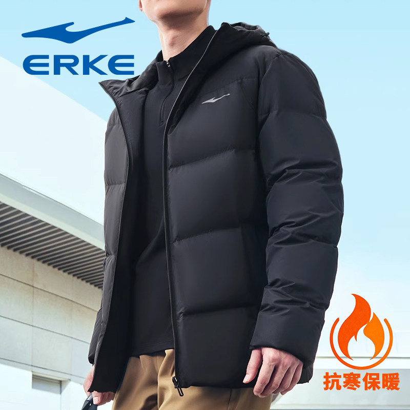 鸿星尔克羽绒服男款2026冬季新款防泼水黑色通勤棉服外套爸爸男装图片