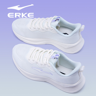 鸿星尔克运动鞋女鞋2026夏季网面透气薄款轻便纯白色学生跑步鞋子