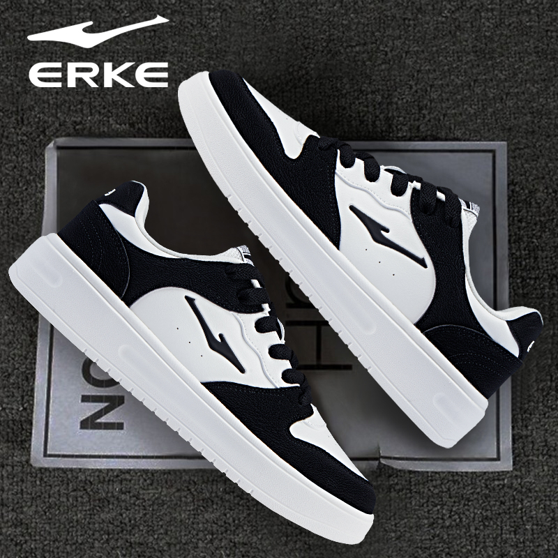 轻松鸿星尔克男鞋2025秋季新款低帮板鞋学生青少年防水运动鞋子