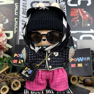 拉布布权志龙GD同款机场套装娃衣一二三代17cm帽子围巾labubu衣服
