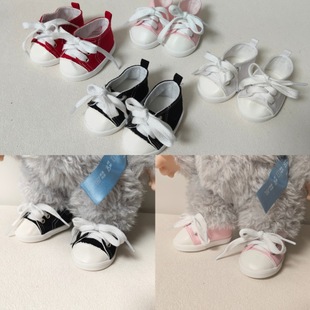 38厘米拉布布帆布鞋labubu搪胶毛绒公仔大娃鞋着替换装鞋子配件