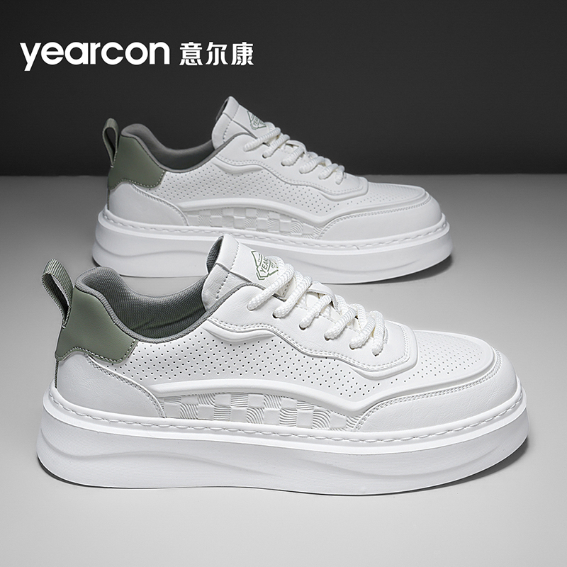 意尔康男鞋官方旗舰店正品