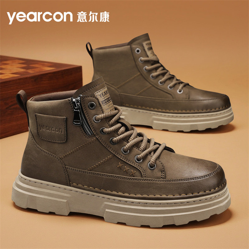 意尔康靴子男款马丁靴2026新款春季英伦风中帮男式皮靴美式工装靴