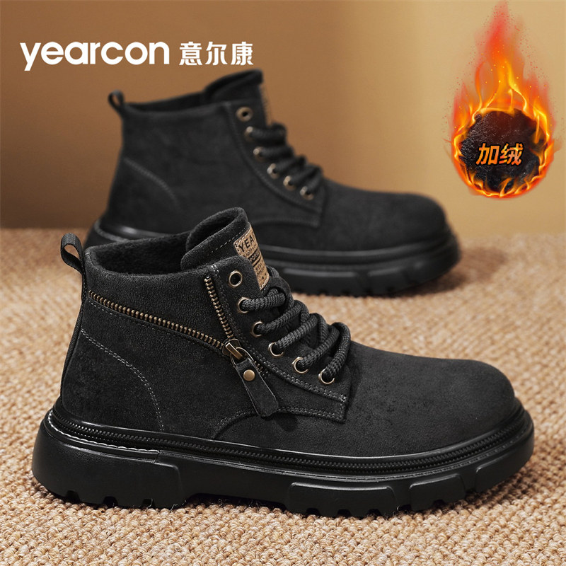 意尔康加绒马丁靴男款2026新款夏季保暖棉鞋男士复古工装短靴皮靴