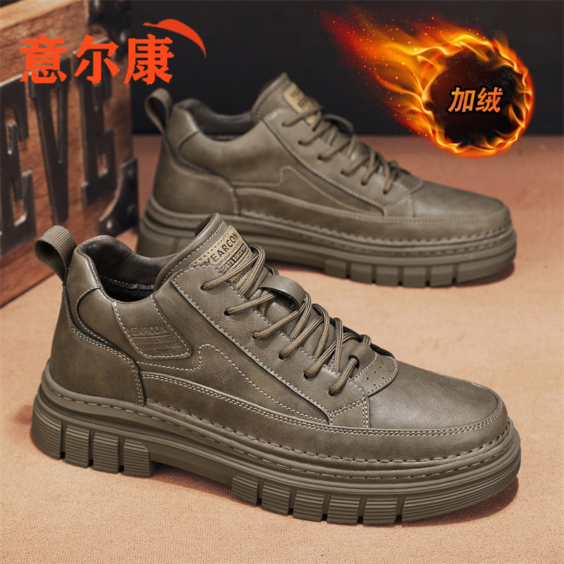 YEARCON/意尔康官方旗舰正品男鞋