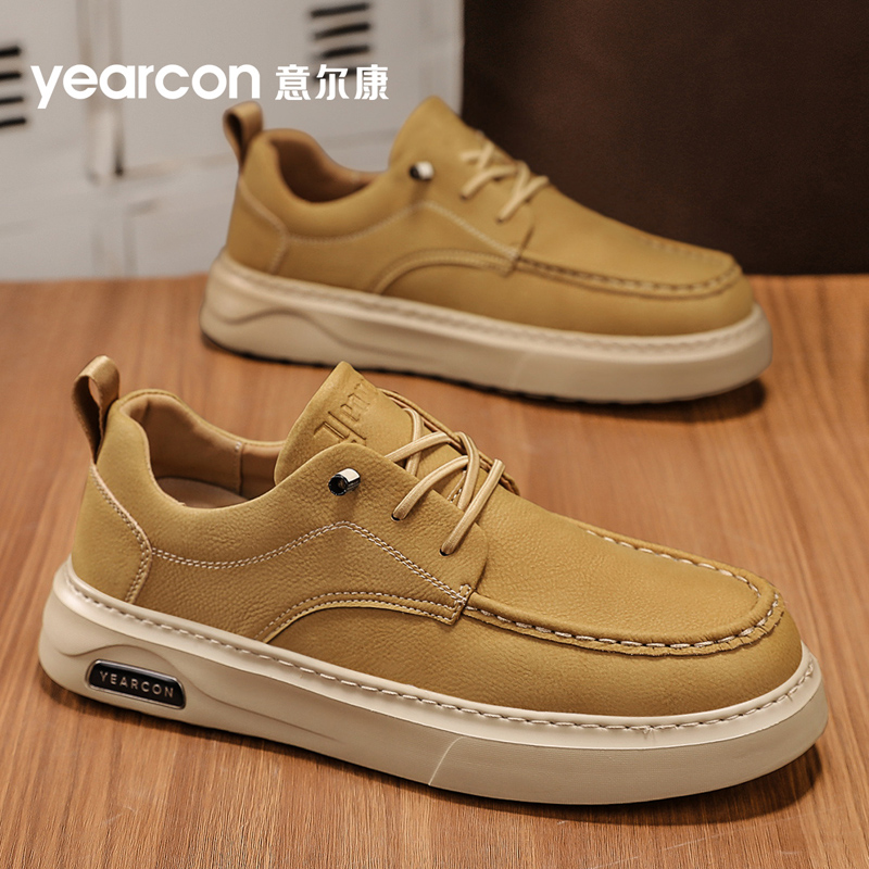 意尔康男鞋官方旗舰店正品