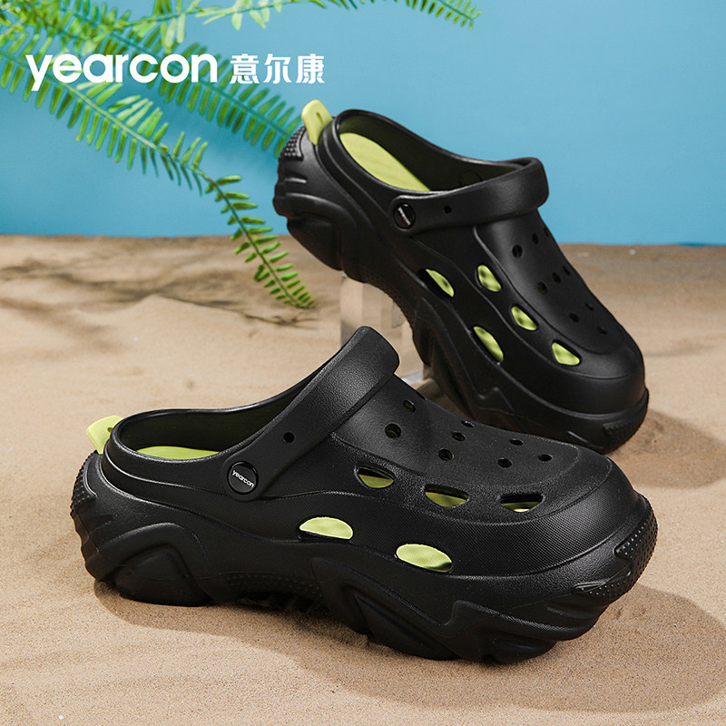意尔康洞洞鞋透气开车两用厚底沙滩鞋防滑不臭脚包头外穿沙滩凉鞋