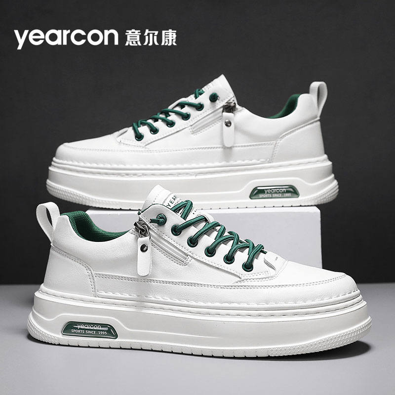 意尔康男鞋官方旗舰店正品