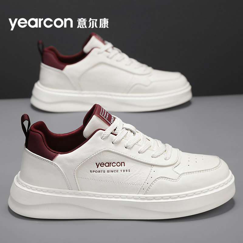 意尔康男鞋春秋小白鞋2026新款潮流百搭夏季休闲厚底增高真皮板鞋,流行男鞋,休闲板鞋,淘宝优惠券,粉丝福利购,淘宝优惠卷