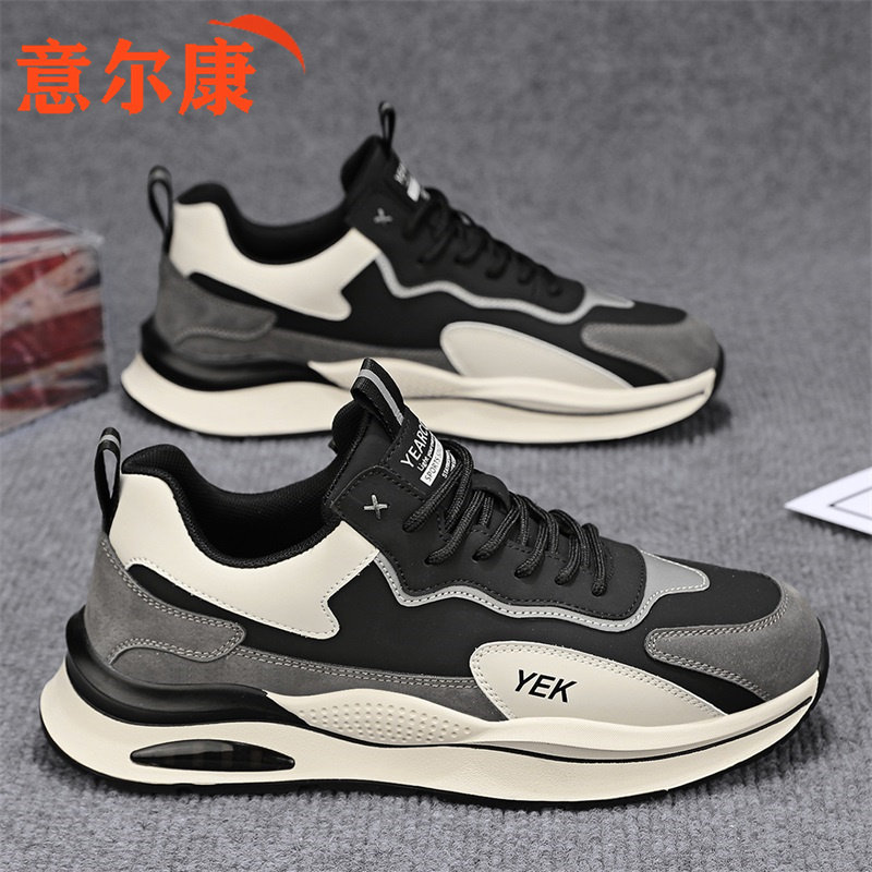 意尔康男鞋2026透气休闲运动男士软底跑步防滑耐磨老爹轻便旅游鞋,流行男鞋,时尚休闲鞋,淘宝优惠券,粉丝福利购,淘宝优惠卷