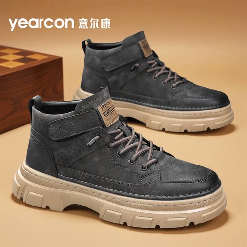 意尔康男鞋官方旗舰店正品