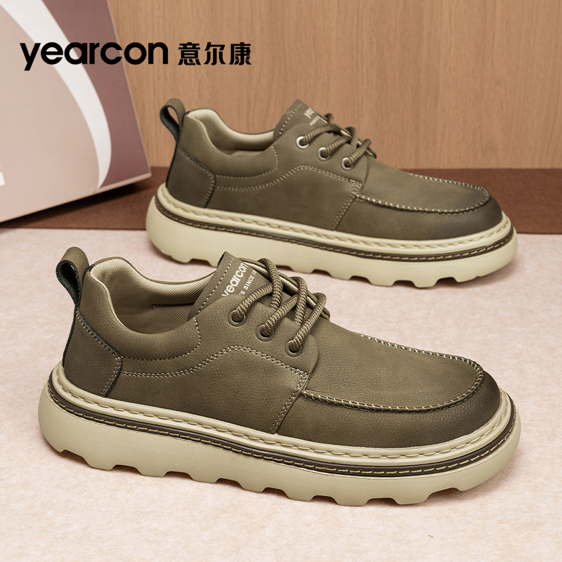 意尔康男鞋官方旗舰店正品
