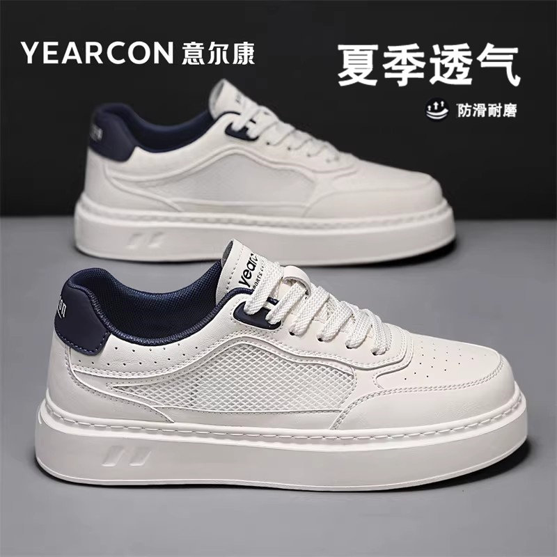 意尔康男鞋2026新款夏季厚底小白鞋软底透气网面休闲鞋子增高板鞋