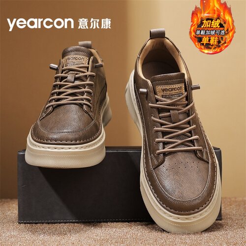 意尔康男鞋官方旗舰店正品