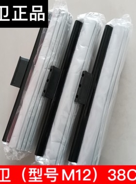 大卫拖把头替换头胶棉头33cm替换头M1M12M9通用型绵芯胶棉头配件